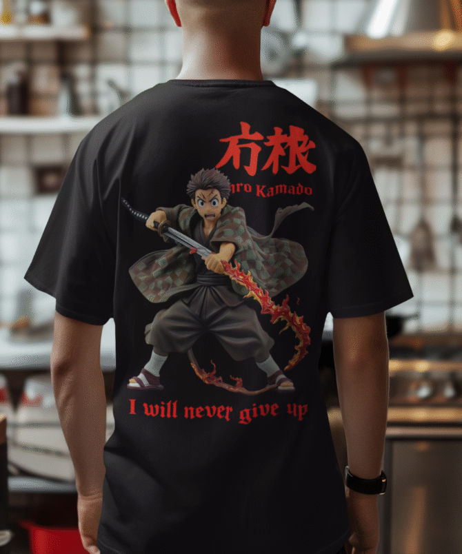 I will never give up - Image 2